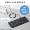 SKB-AZ01BG Bluetooth+2.4Gコンボキーボード コンパクトモデル(ベージュ) SKB-AZ01BG / Bluetooth+2.4Gコンボキーボード コンパクトモデル(ベージュ)