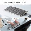 SKB-AZ01BG Bluetooth+2.4Gコンボキーボード コンパクトモデル(ベージュ) SKB-AZ01BG / Bluetooth+2.4Gコンボキーボード コンパクトモデル(ベージュ)