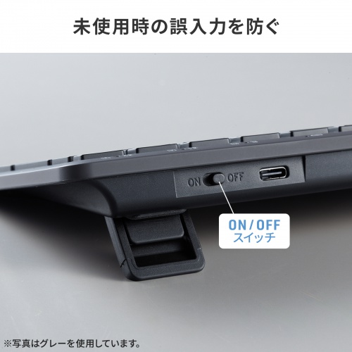 SKB-AZ01BG / Bluetooth+2.4Gコンボキーボード コンパクトモデル(ベージュ)