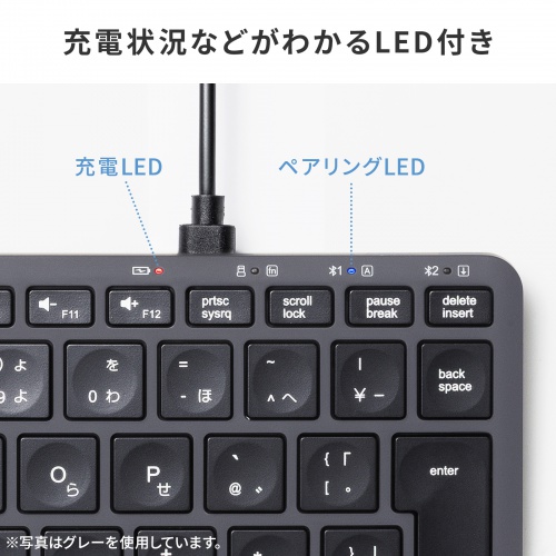 SKB-AZ01BG / Bluetooth+2.4Gコンボキーボード コンパクトモデル(ベージュ)