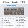 SKB-AZ01BG Bluetooth+2.4Gコンボキーボード コンパクトモデル(ベージュ) SKB-AZ01BG / Bluetooth+2.4Gコンボキーボード コンパクトモデル(ベージュ)