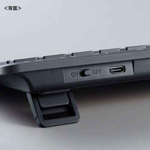 SKB-AZ01GY / Bluetooth+2.4Gコンボキーボード コンパクトモデル(グレー)