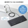 SKB-AZ01GY Bluetooth+2.4Gコンボキーボード コンパクトモデル(グレー) SKB-AZ01GY / Bluetooth+2.4Gコンボキーボード コンパクトモデル(グレー)