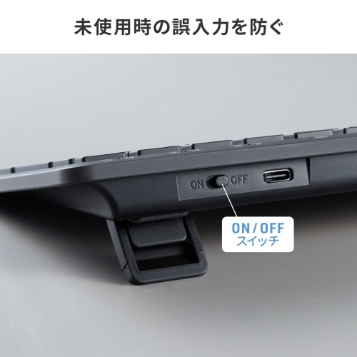 SKB-AZ01GY / Bluetooth+2.4Gコンボキーボード コンパクトモデル(グレー)