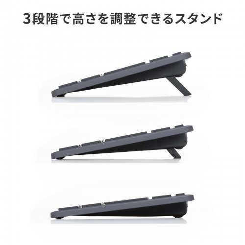 SKB-AZ01GY / Bluetooth+2.4Gコンボキーボード コンパクトモデル(グレー)