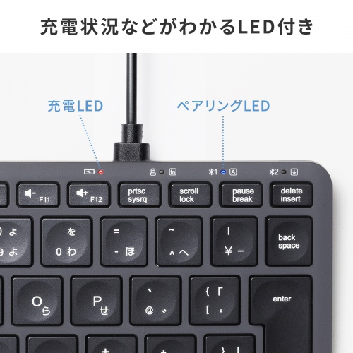 SKB-AZ01GY / Bluetooth+2.4Gコンボキーボード コンパクトモデル(グレー)