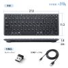 SKB-AZ01GY Bluetooth+2.4Gコンボキーボード コンパクトモデル(グレー) SKB-AZ01GY / Bluetooth+2.4Gコンボキーボード コンパクトモデル(グレー)