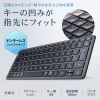 SKB-AZ01GY Bluetooth+2.4Gコンボキーボード コンパクトモデル(グレー) SKB-AZ01GY / Bluetooth+2.4Gコンボキーボード コンパクトモデル(グレー)
