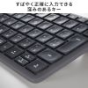 SKB-AZ01GY / Bluetooth＋2.4Gコンボキーボード コンパクトモデル（グレー）