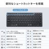 SKB-AZ01GY Bluetooth+2.4Gコンボキーボード コンパクトモデル(グレー) SKB-AZ01GY / Bluetooth+2.4Gコンボキーボード コンパクトモデル(グレー)