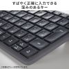 SKB-AZ01NV Bluetooth+2.4Gコンボキーボード コンパクトモデル(ネイビー) SKB-AZ01NV / Bluetooth+2.4Gコンボキーボード コンパクトモデル(ネイビー)