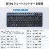 SKB-AZ01NV Bluetooth+2.4Gコンボキーボード コンパクトモデル(ネイビー) SKB-AZ01NV / Bluetooth+2.4Gコンボキーボード コンパクトモデル(ネイビー)