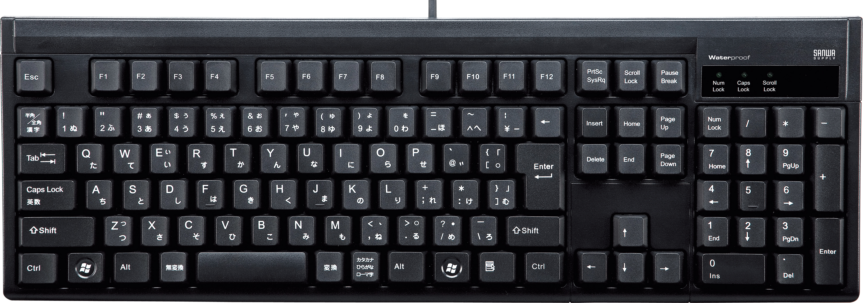 SKB-BS1BK【防水キーボード】IPX5を取得した、水洗いできる防水 SKB-BS1BK【防水キーボード】IPX5を取得した、水洗いできる防水
