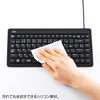SKB-BS2BK 防水キーボード SKB-BS2BK / 防水キーボード