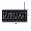 SKB-BS2BK 防水キーボード SKB-BS2BK / 防水キーボード