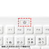 SKB-BS3W 防水キーボード(ホワイト) SKB-BS3W / 防水キーボード(ホワイト)