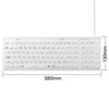SKB-BS3W 防水キーボード(ホワイト) SKB-BS3W / 防水キーボード(ホワイト)