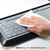 SKB-BS5BK 防水防塵キーボード(ブラック) SKB-BS5BK / 防水防塵キーボード(ブラック)
