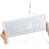 SKB-BS5W 防水防塵キーボード(ホワイト) SKB-BS5W / 防水防塵キーボード(ホワイト)