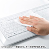 SKB-BS5W 防水防塵キーボード(ホワイト) SKB-BS5W / 防水防塵キーボード(ホワイト)