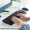 SKB-BS6BK 日本語109キーボード 抗菌防水防塵タイプ SKB-BS6BK / 日本語109キーボード 抗菌防水防塵タイプ