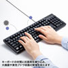 SKB-BS6BK 日本語109キーボード 抗菌防水防塵タイプ SKB-BS6BK / 日本語109キーボード 抗菌防水防塵タイプ