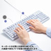 SKB-BS6W 日本語109キーボード 抗菌防水防塵タイプ SKB-BS6W / 日本語109キーボード 抗菌防水防塵タイプ