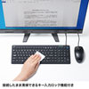 SKB-BS7BK 抗菌防水防塵キーボード(ブラック) SKB-BS7BK / 抗菌防水防塵キーボード(ブラック)