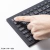 SKB-BS8BK マグネット内蔵防水防塵キーボード SKB-BS8BK / マグネット内蔵防水防塵キーボード