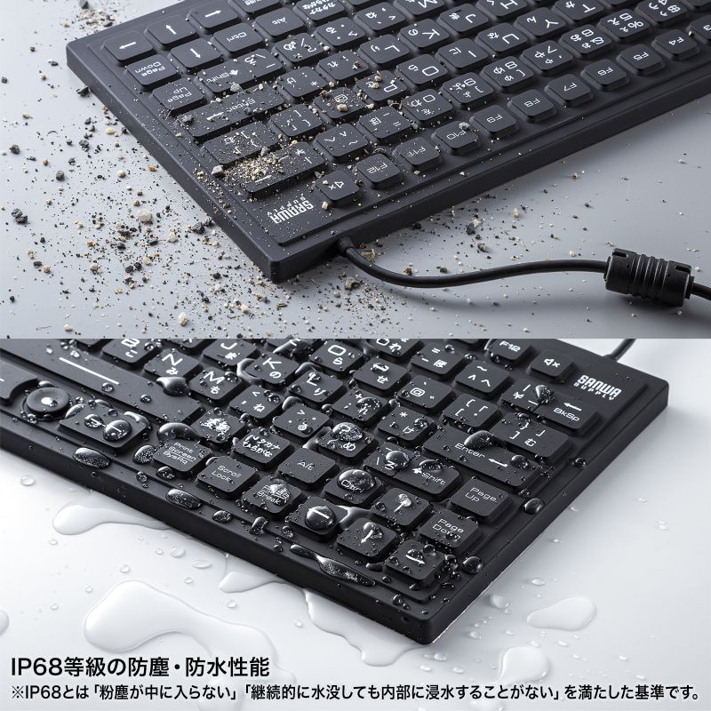 特長