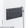 SKB-BS8BK マグネット内蔵防水防塵キーボード SKB-BS8BK / マグネット内蔵防水防塵キーボード