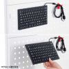 SKB-BS8BK マグネット内蔵防水防塵キーボード SKB-BS8BK / マグネット内蔵防水防塵キーボード