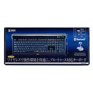 パッケージ