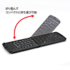 SKB-BT12BK 折りたたみ式Bluetoothキーボード SKB-BT12BK / 折りたたみ式Bluetoothキーボード