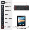 SKB-BT12BK 折りたたみ式Bluetoothキーボード SKB-BT12BK / 折りたたみ式Bluetoothキーボード