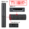 SKB-BT12BK 折りたたみ式Bluetoothキーボード SKB-BT12BK / 折りたたみ式Bluetoothキーボード