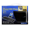 SKB-BT12BK 折りたたみ式Bluetoothキーボード SKB-BT12BK / 折りたたみ式Bluetoothキーボード
