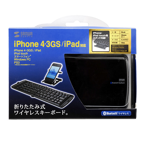 パッケージ
