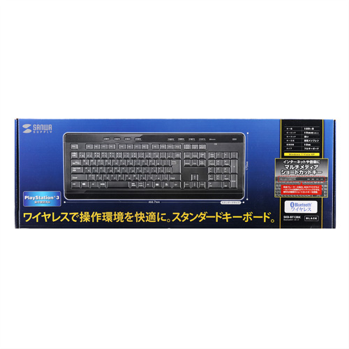 SKB-BT13BK / Bluetoothキーボード