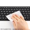 SKB-BT14BK Bluetoothシリコンキーボード(ブラック) SKB-BT14BK / Bluetoothシリコンキーボード(ブラック)