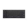 SKB-BT14BK Bluetoothシリコンキーボード(ブラック) SKB-BT14BK / Bluetoothシリコンキーボード(ブラック)