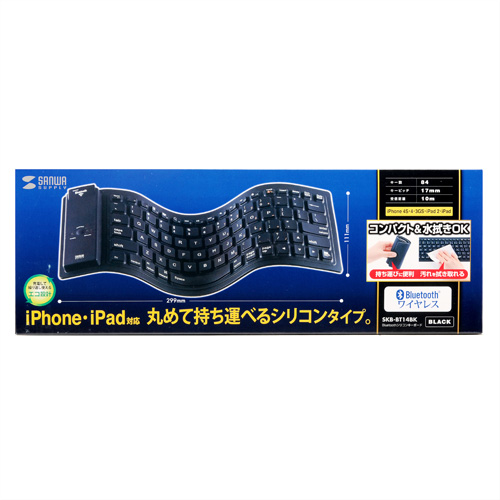 パッケージ
