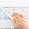 SKB-BT14W Bluetoothシリコンキーボード(ホワイト) SKB-BT14W / Bluetoothシリコンキーボード(ホワイト)