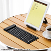 SKB-BT14W Bluetoothシリコンキーボード(ホワイト) SKB-BT14W / Bluetoothシリコンキーボード(ホワイト)