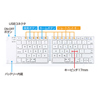 SKB-BT15W 折りたたみ式Bluetoothキーボード SKB-BT15W / 折りたたみ式Bluetoothキーボード