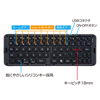 SKB-BT16BK 折りたたみ式Bluetoothキーボード SKB-BT16BK / 折りたたみ式Bluetoothキーボード