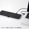 SKB-BT16BK / 折りたたみ式Bluetoothキーボード