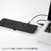 SKB-BT16BK 折りたたみ式Bluetoothキーボード SKB-BT16BK / 折りたたみ式Bluetoothキーボード