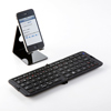 SKB-BT16BK 折りたたみ式Bluetoothキーボード SKB-BT16BK / 折りたたみ式Bluetoothキーボード