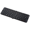 SKB-BT16BK 折りたたみ式Bluetoothキーボード SKB-BT16BK / 折りたたみ式Bluetoothキーボード